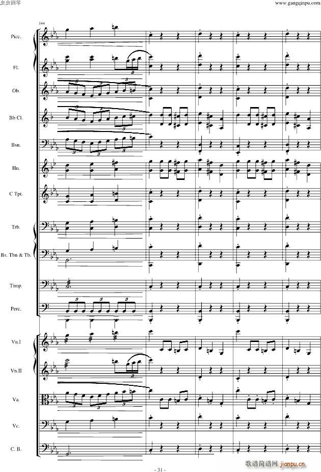 ��ŭ��С�B(ni��o)�����������(l�� )��Op(����V)31