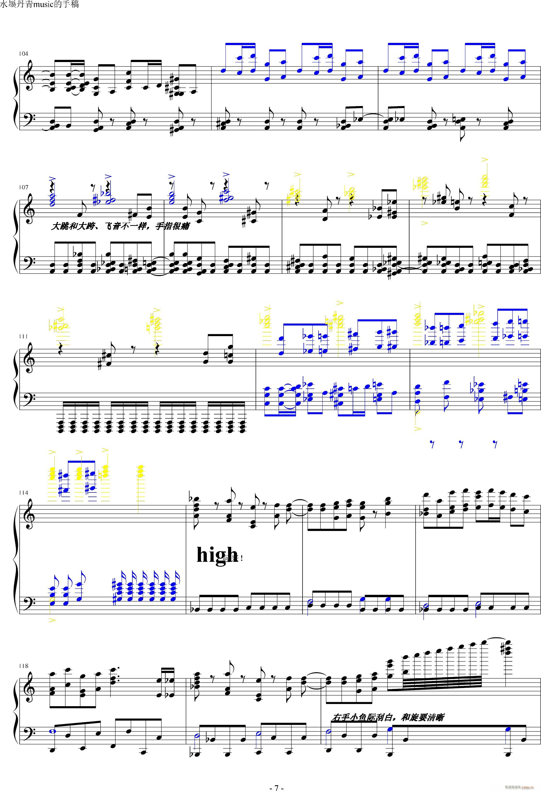 ��(ji��n)���� �����A��Ɲ ��K���q�� ���`׃����(����V)7