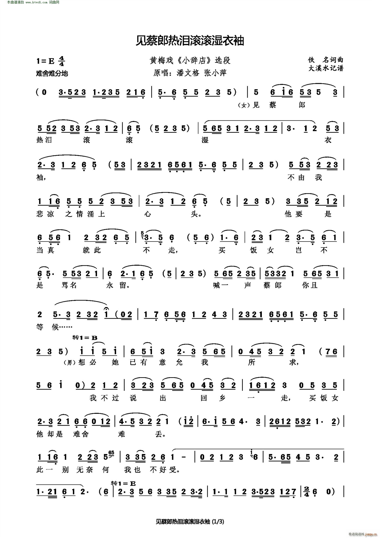 Ҋ(ji��n)���ɟ�I�L�L������ �S÷�� С�o�� �x��(�S÷�����V)1