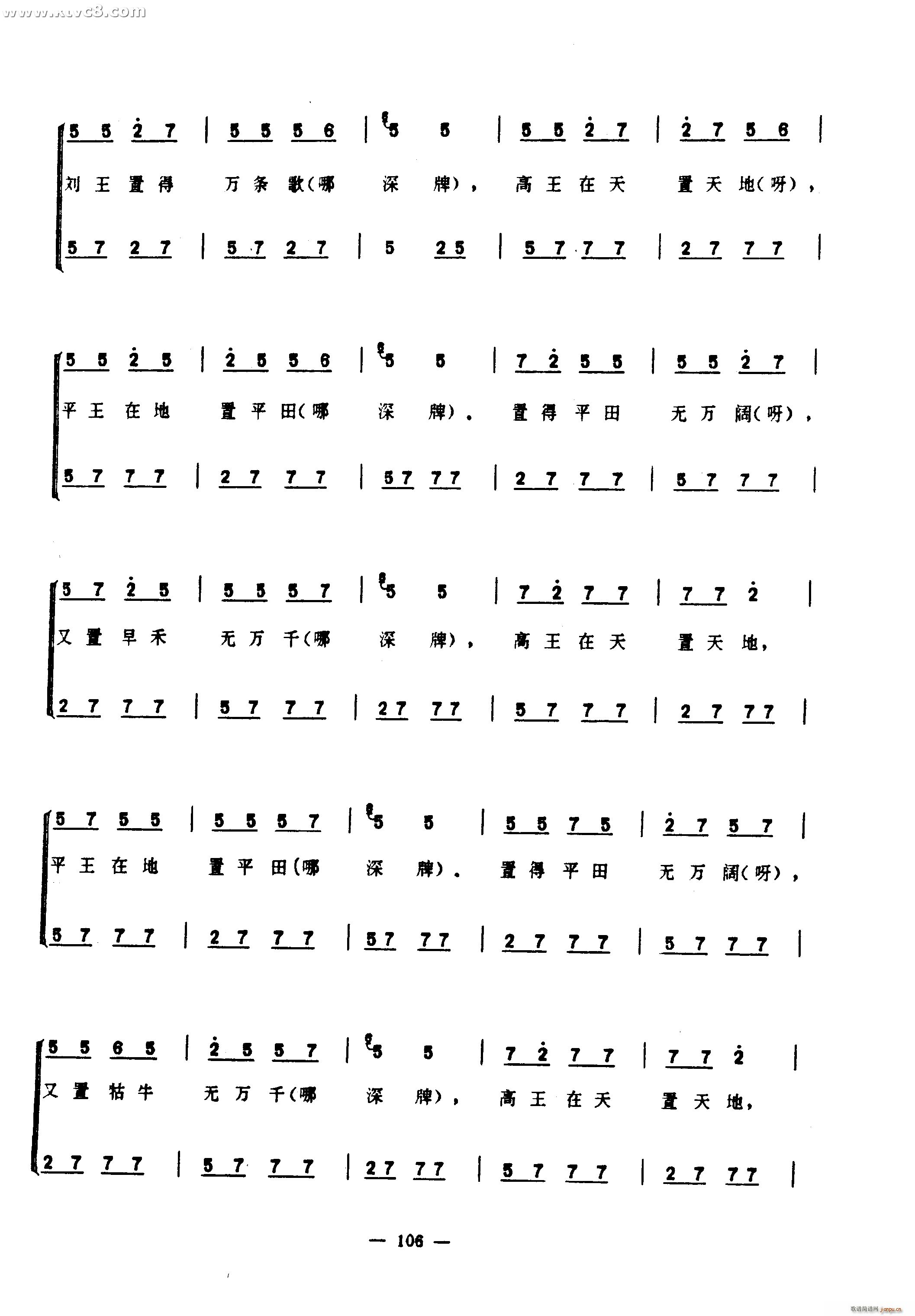 �����(���ָ��V)9