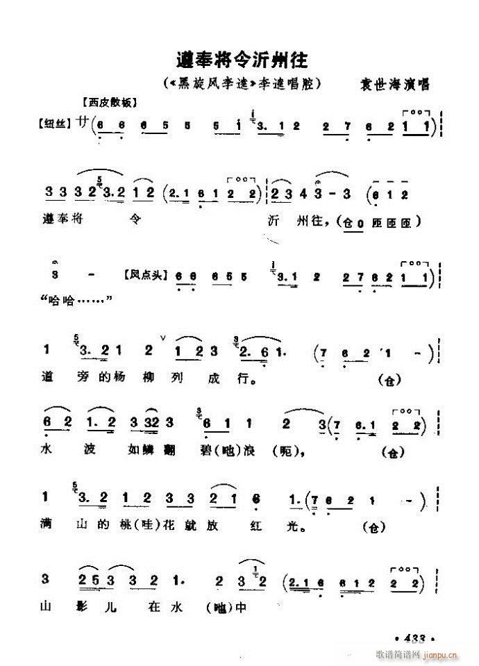 ������(zh��)����ǻ�x �ϼ� 421 461(�������V)13