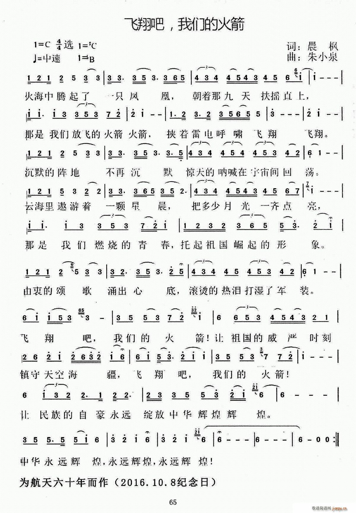 �w��� �҂��Ļ��(���ָ��V)1