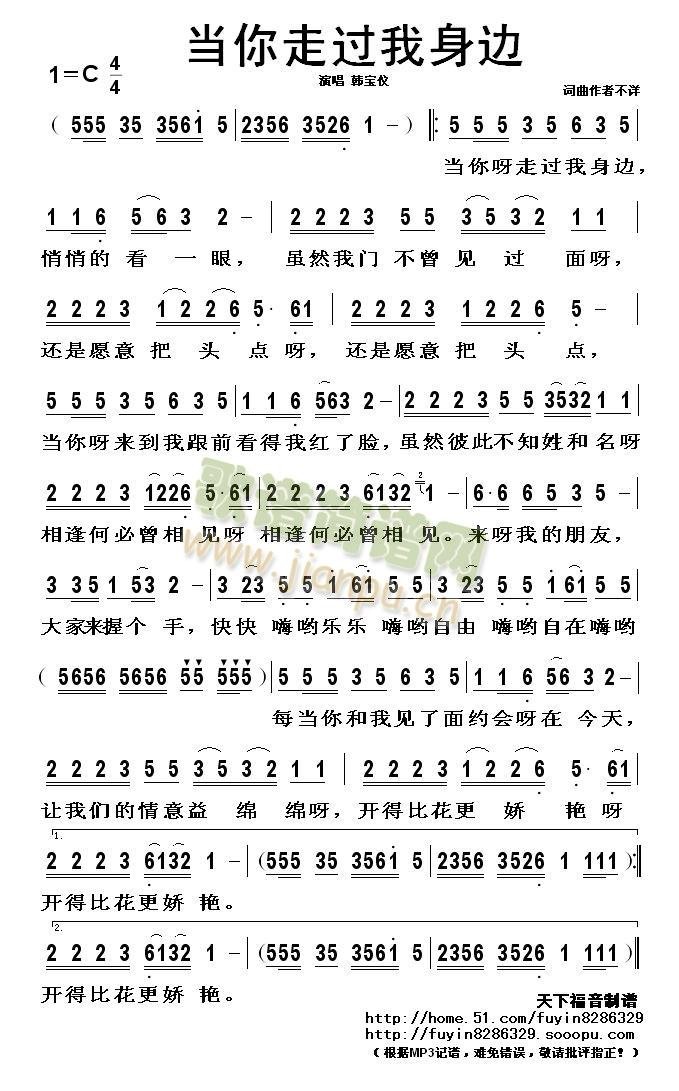 �������^(gu��)����߅(���ָ��V)1