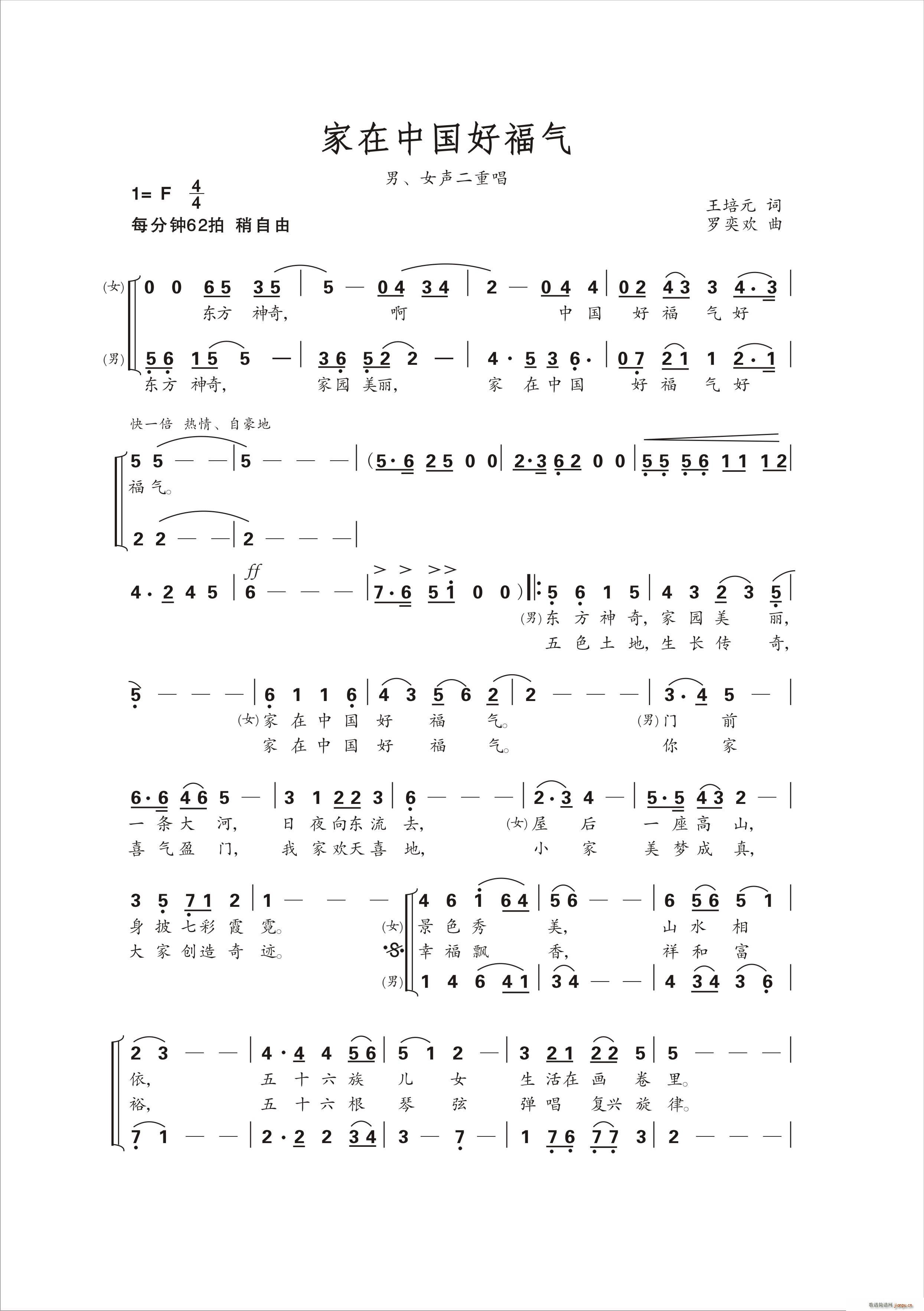 �����Ї��ø���(���ָ��V)1