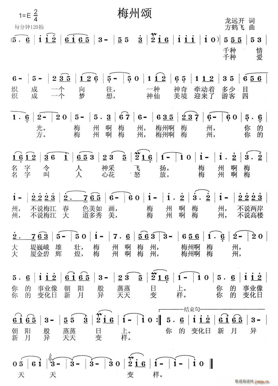 ÷���(���ָ��V)1