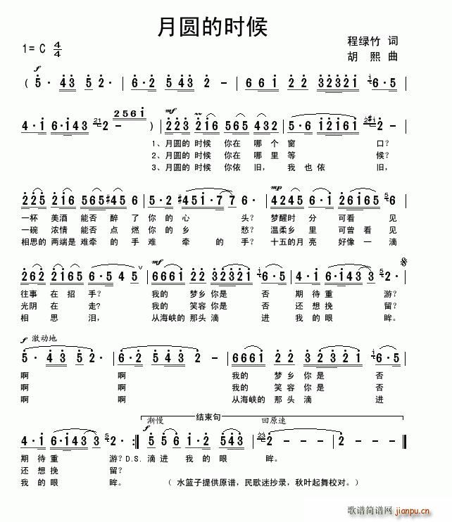 �A�ĕr(sh��)��(���ָ��V)1