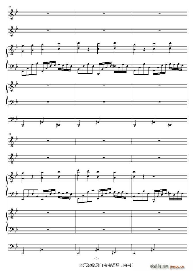 С������ ������(����V)6