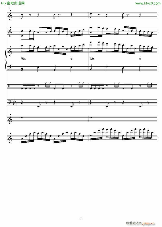 Delas SONG(����V)7