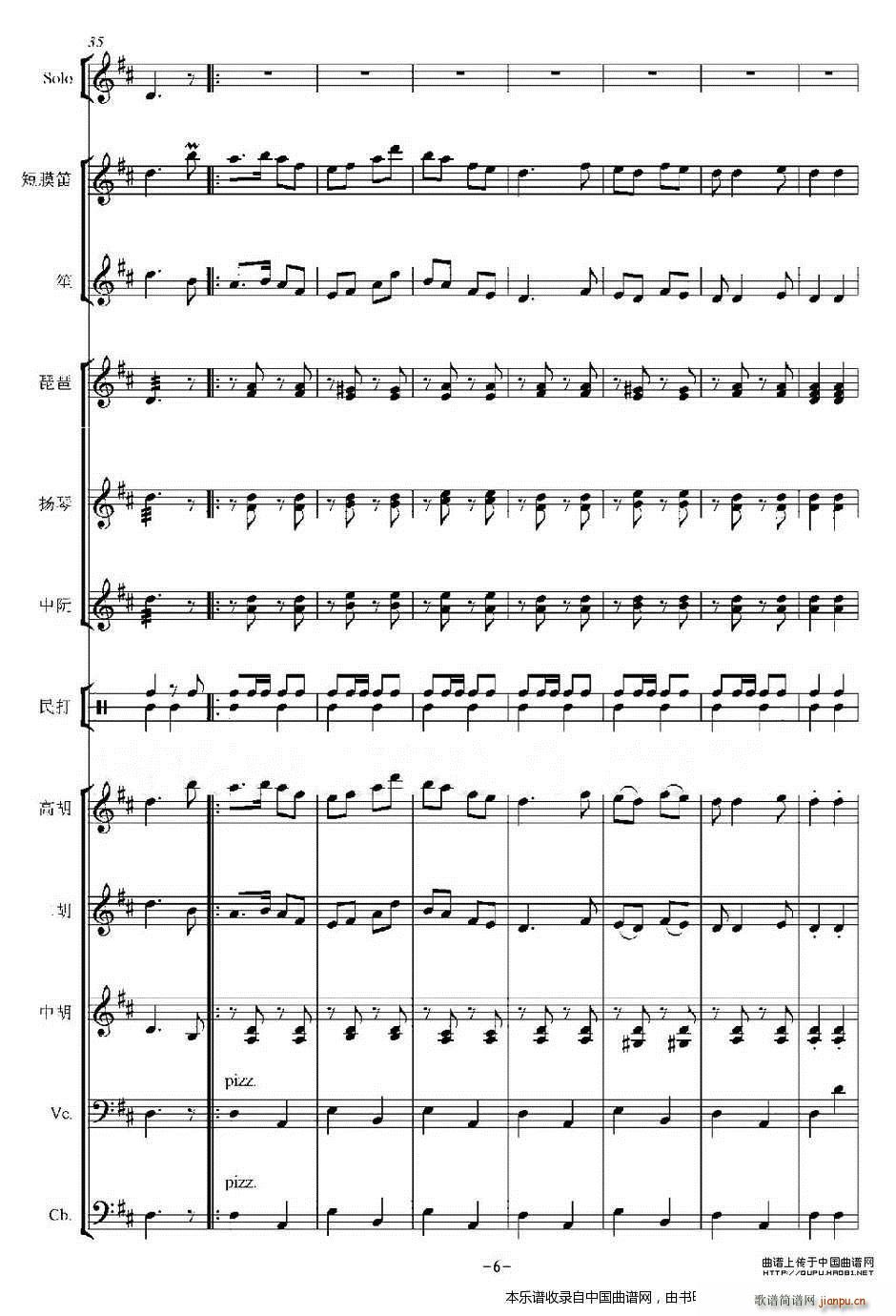 �� ��(l�� )���V(���V)6