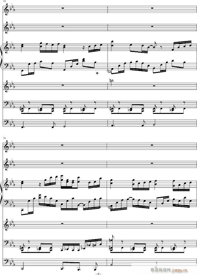 ˮƿ��(����V)6