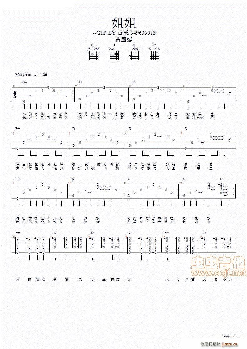 ��� �ų����V��(�����V)1