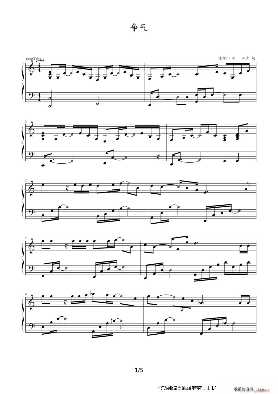 ���� Ӣ����ٟ��ϵ�� ���惺(����V)1