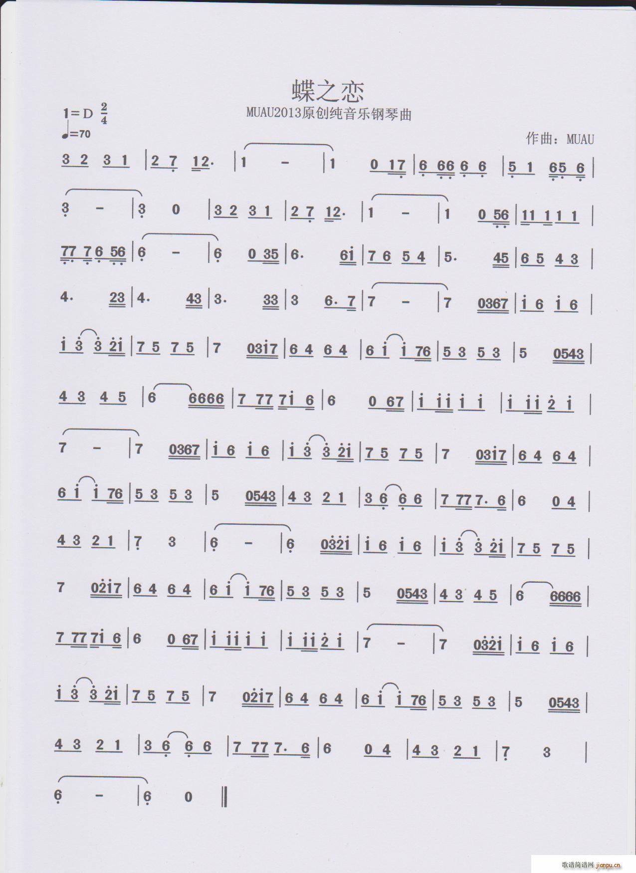 ��֮�� �����(����V)1