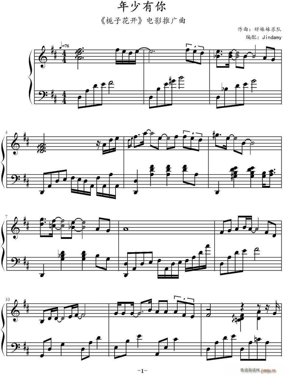 �������� �d�ӻ��_(k��i)(���ָ��V)1