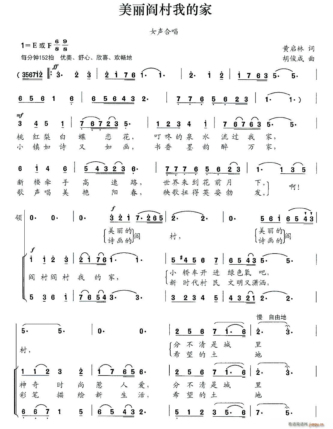 ������鐴��ҵļ�(���ָ��V)1