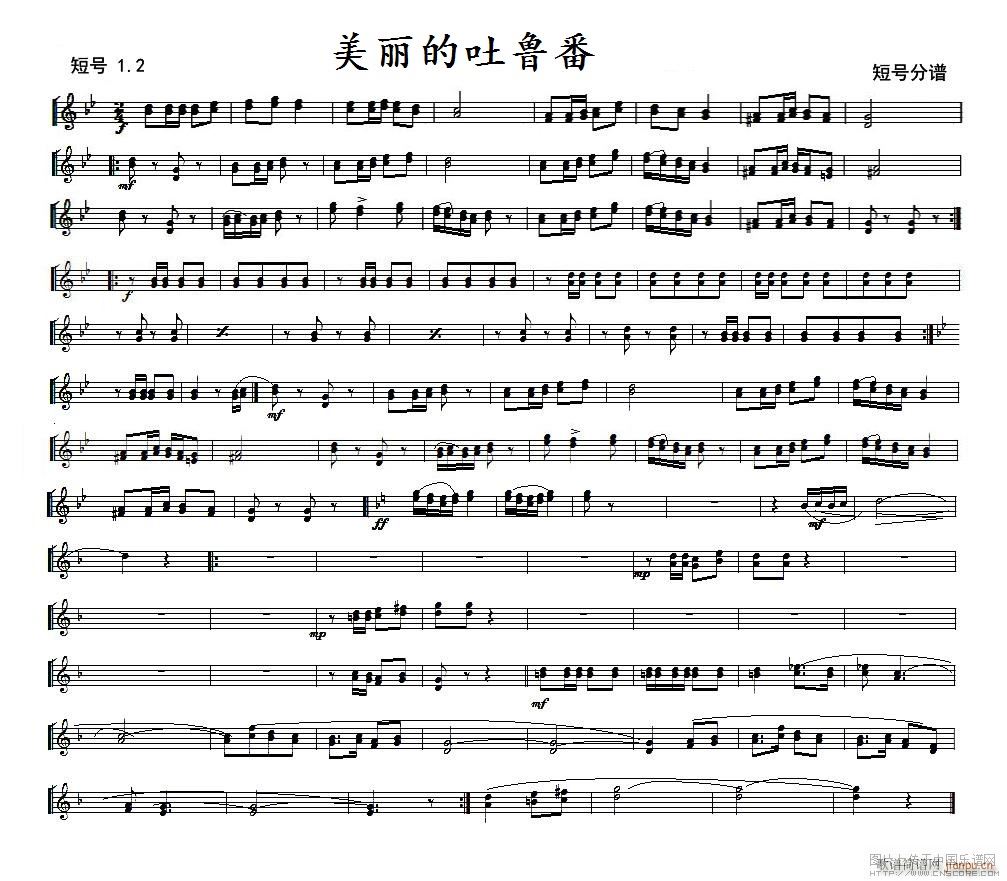 ������������ bB��̖(ʮ�ּ�����)1