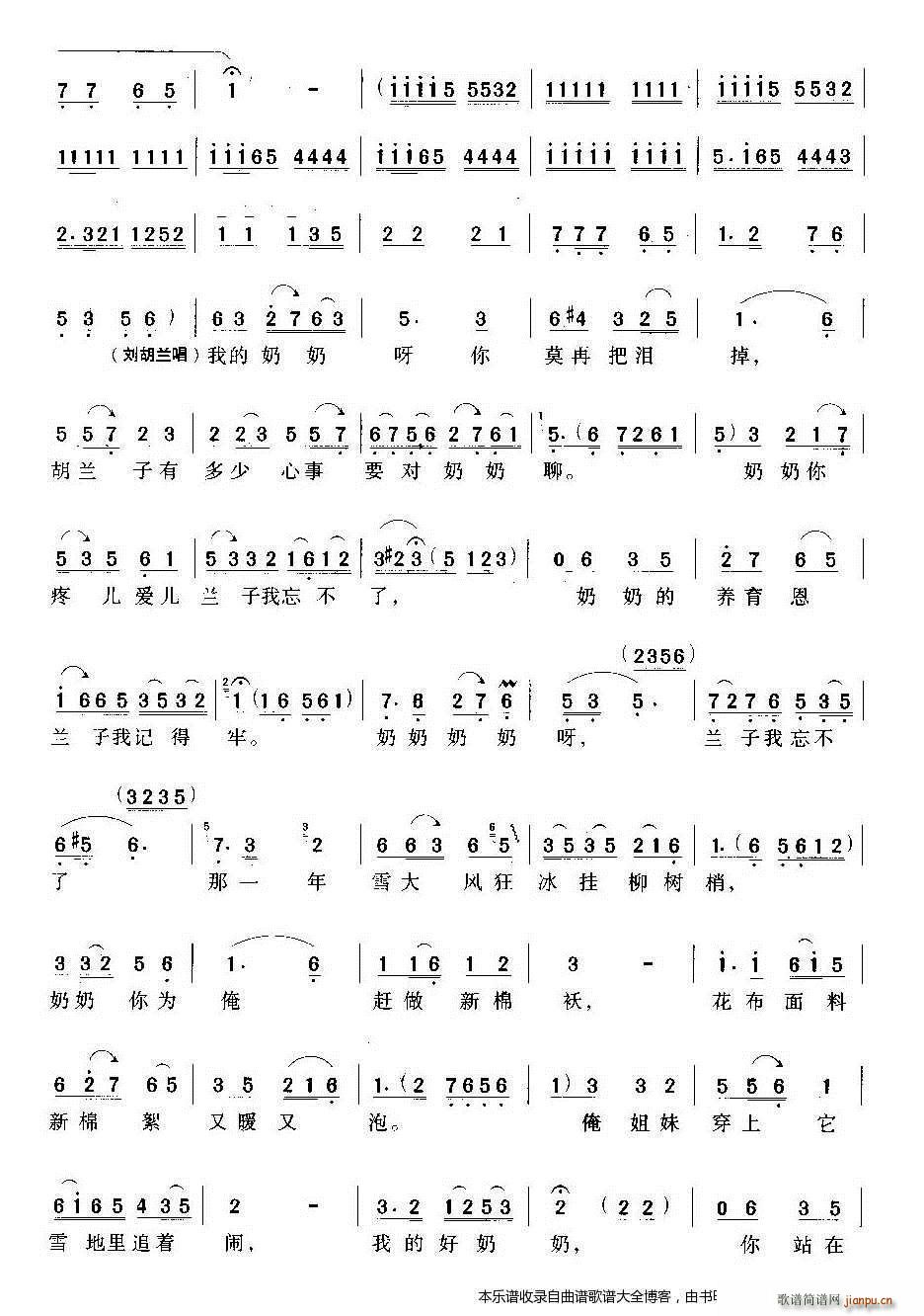 ԥ����Ц����Ȫ(ԥ�����V)5