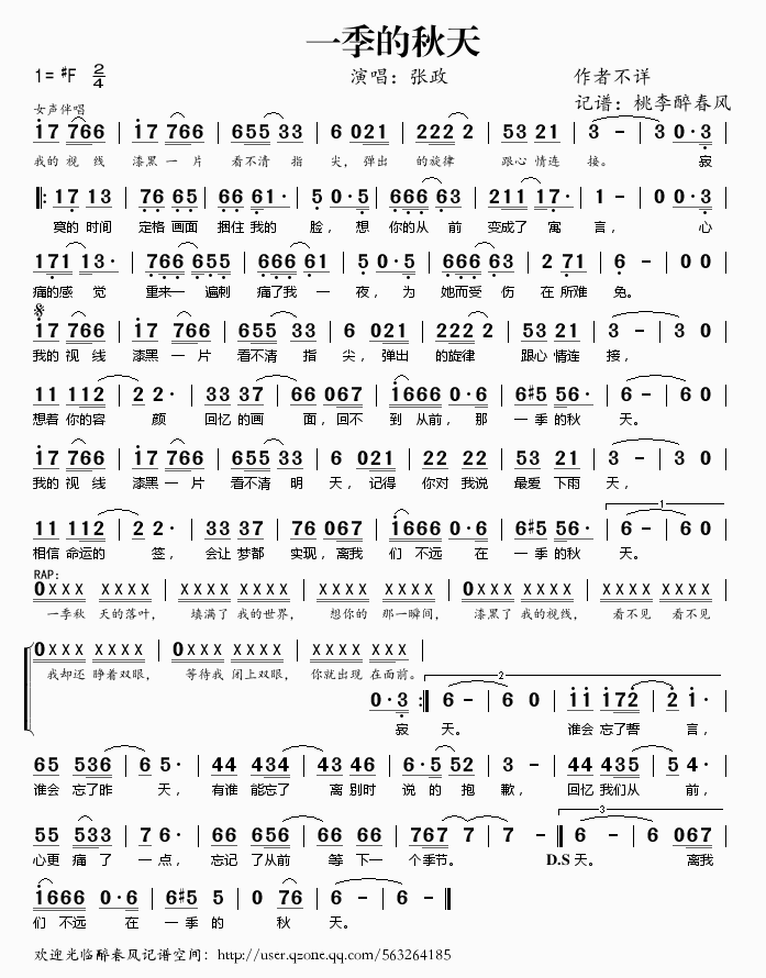 һ��������(���ָ��V)1