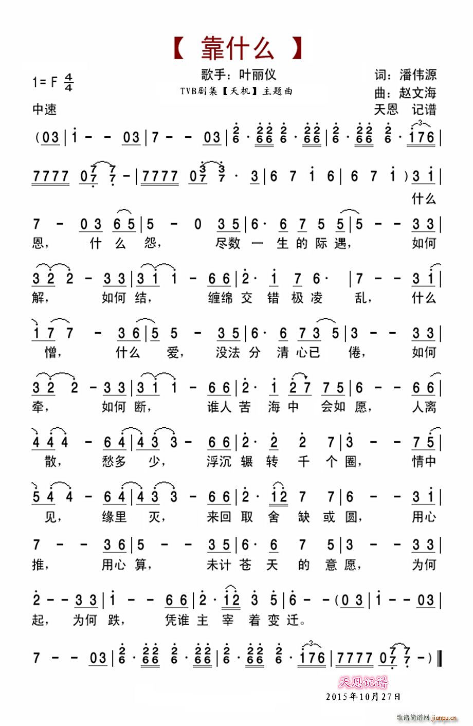 ��ʲô ���� ��C ���}��(ʮ�ּ�����)1