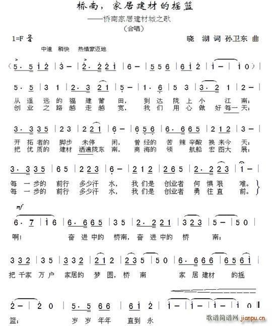 �Ҿӽ��ĳ�֮�� �O�l�|��(ʮ�ּ�����)1