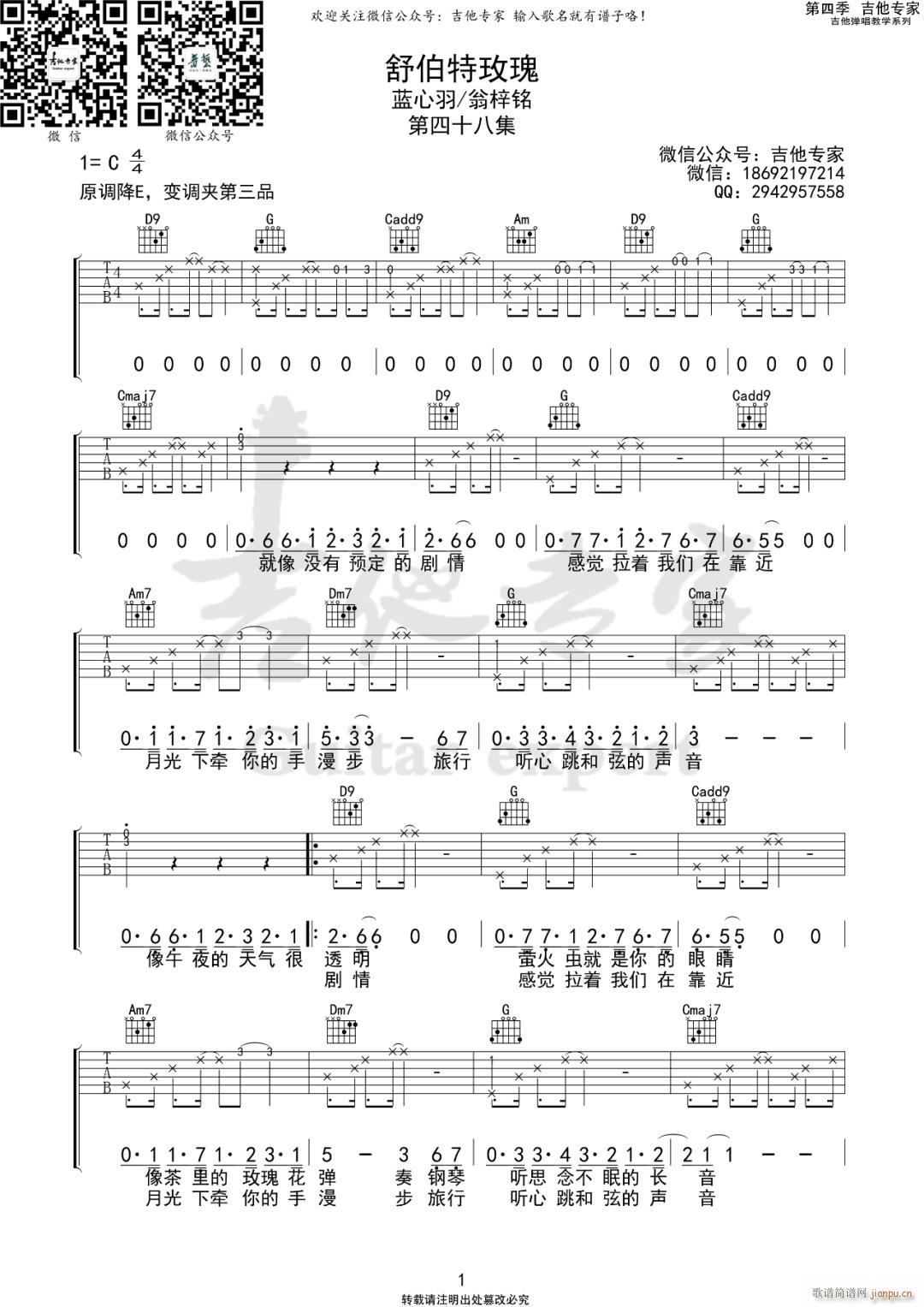 �沮��õ�� ����� C�{ԭ��(�����V)1