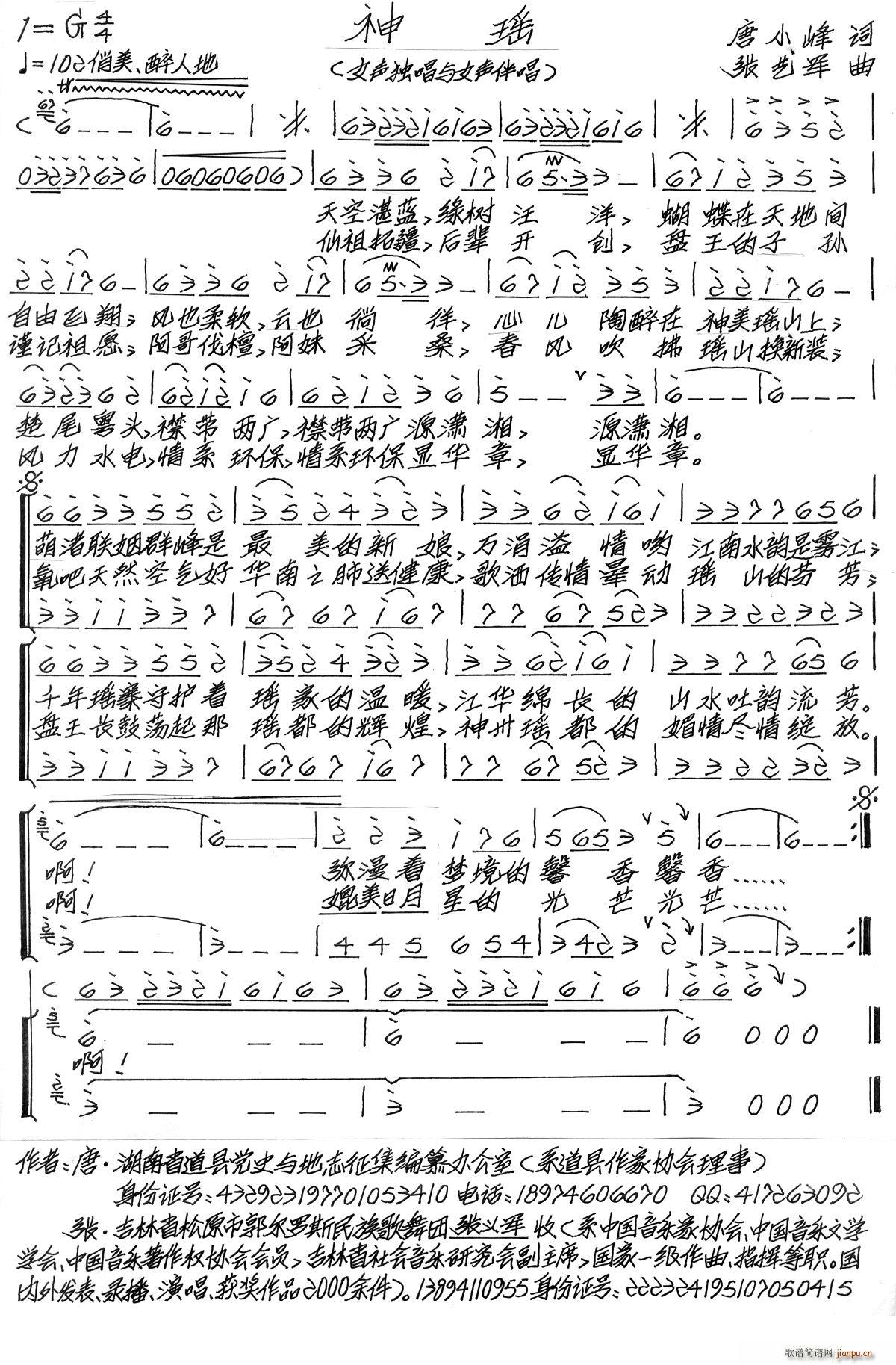 ��(���ָ��V)1