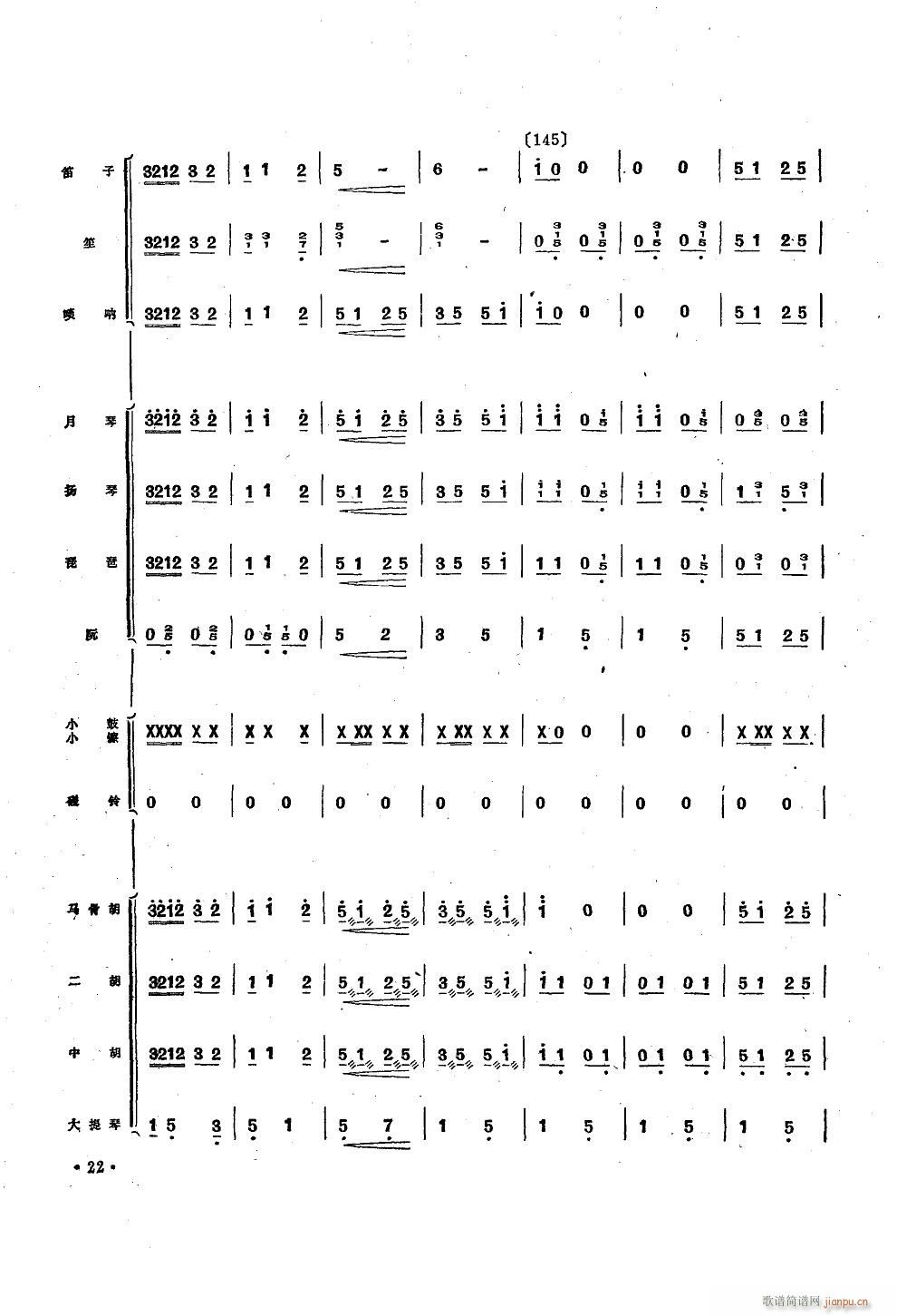 ���\�I�oë��ϯ ��(l�� )С����(���V)22