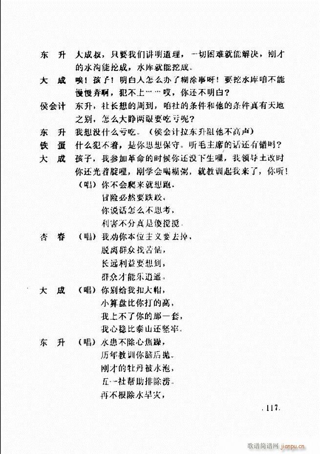 ���ݵط���@�������x ��һ݋ 61 120(ʮ�ּ�����)56