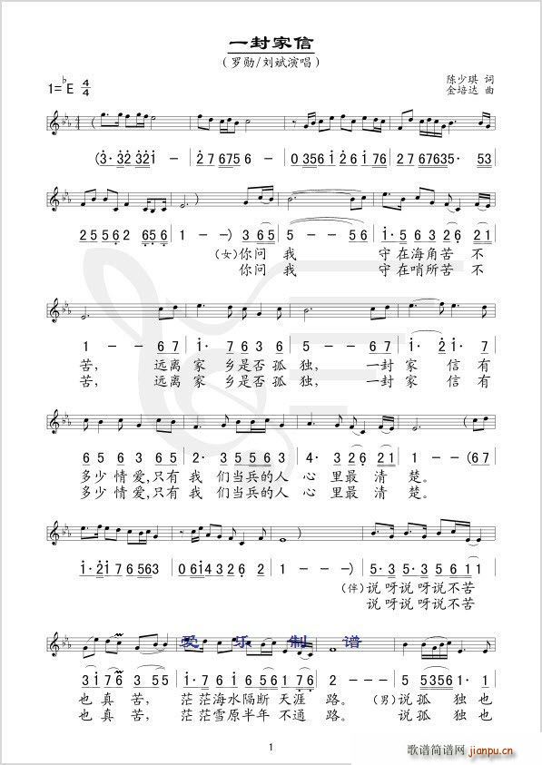 һ�����(���ָ��V)1