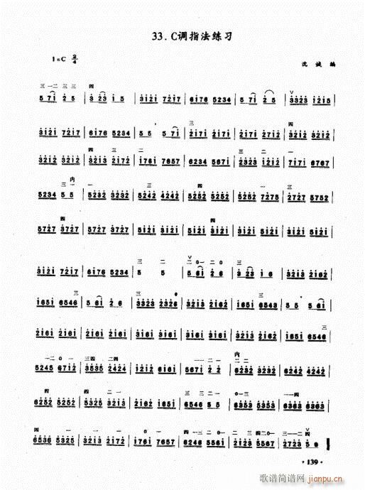 ���������̳�121-140(�����V)19