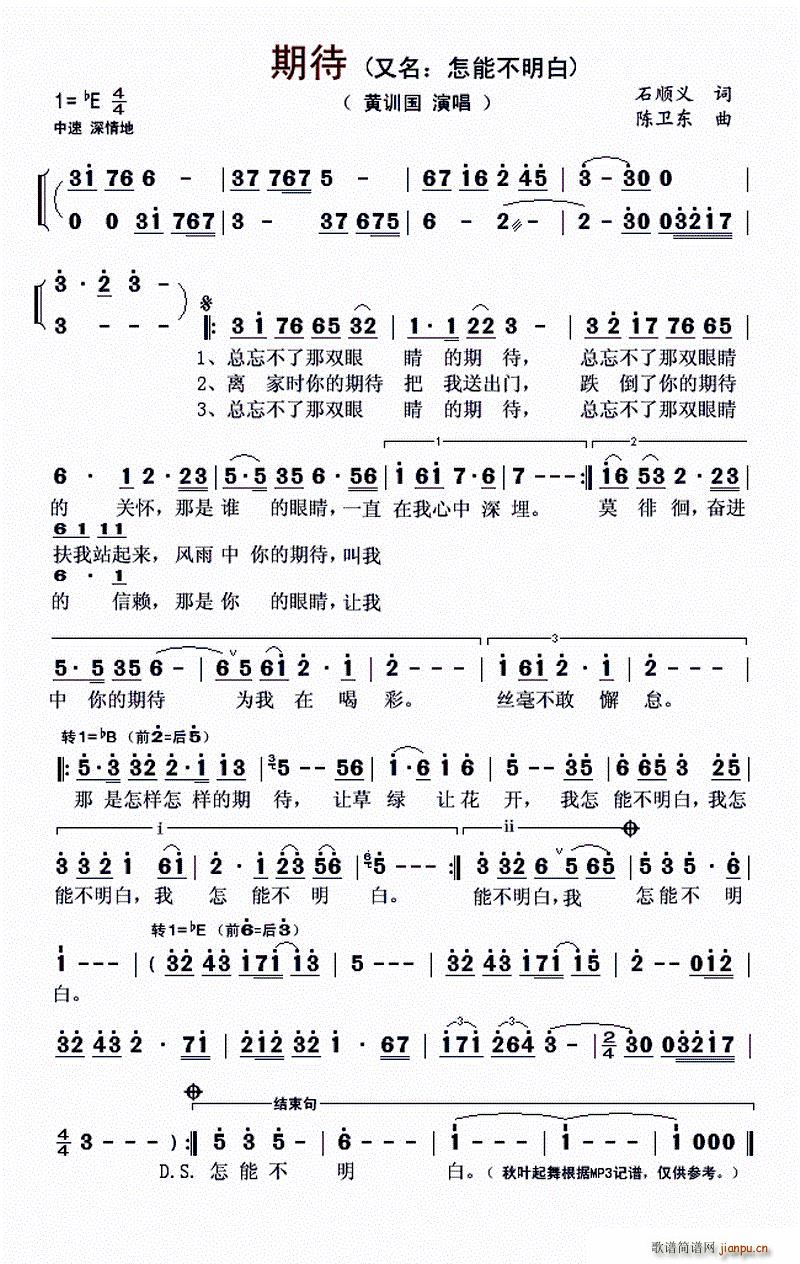 �ڴ� ���� ���ܲ�����(ʮ�ּ�����)1