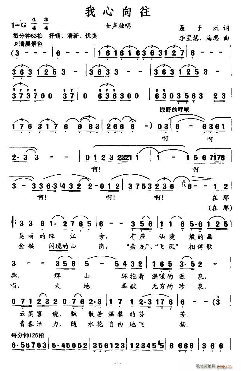 ��������(���ָ��V)1