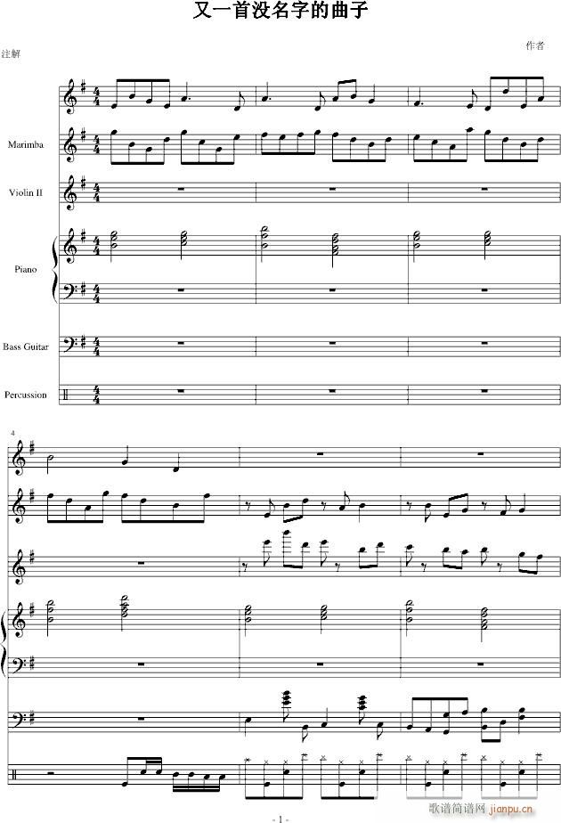 ��һ�כ](m��i)���ֵ����ӡ��г�Ŷ��(����V)1