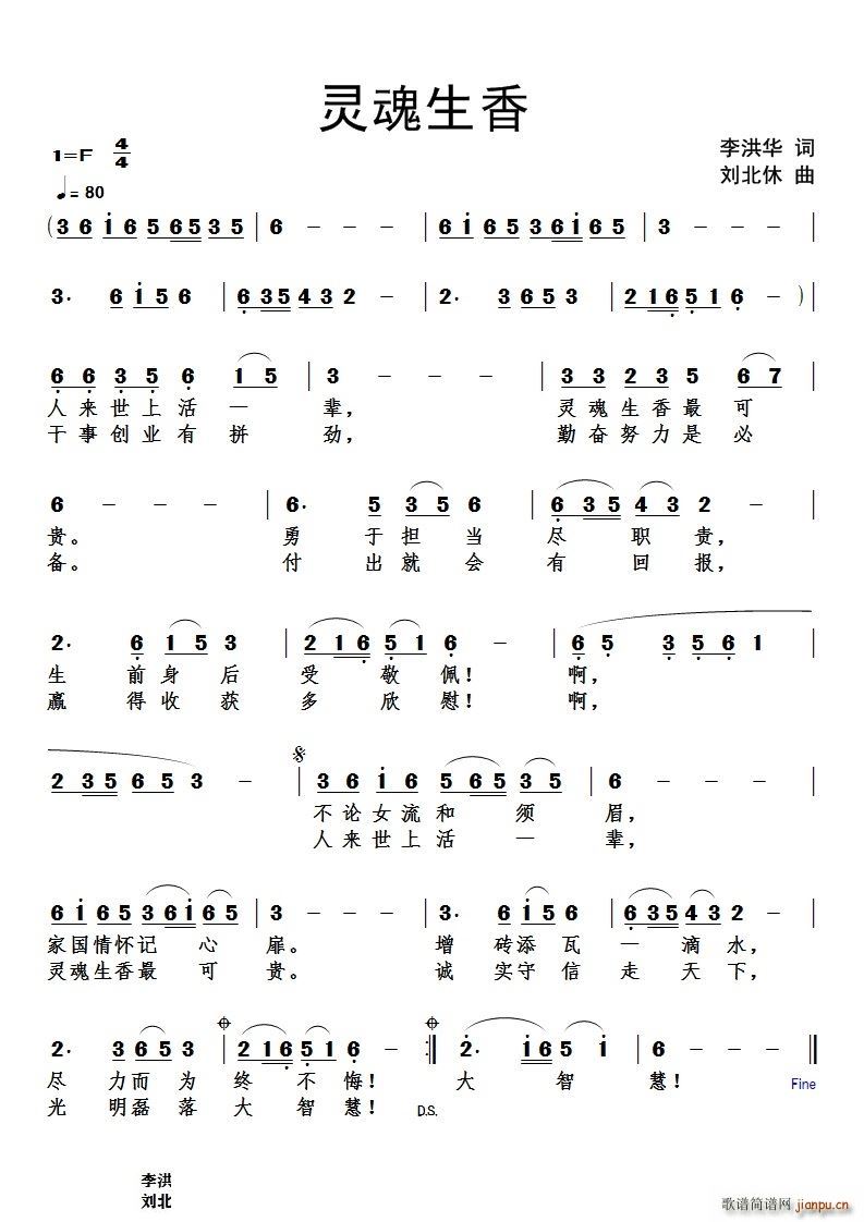 �`������(���ָ��V)1