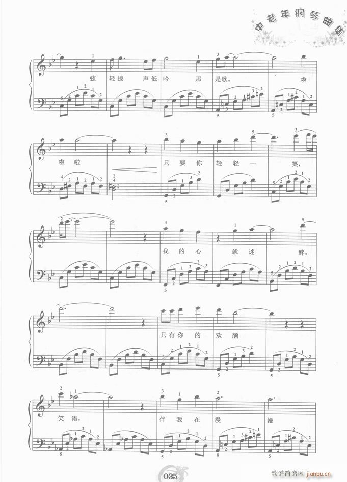 ��� �g�(����V)3