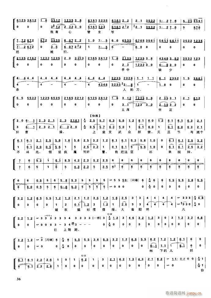 ����� �����F�� Ŀ�1 60(�������V)52