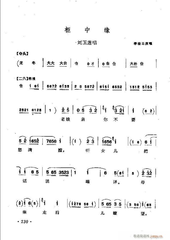 ���ӑ���y��ǻ�x182 241(ԥ�����V)49