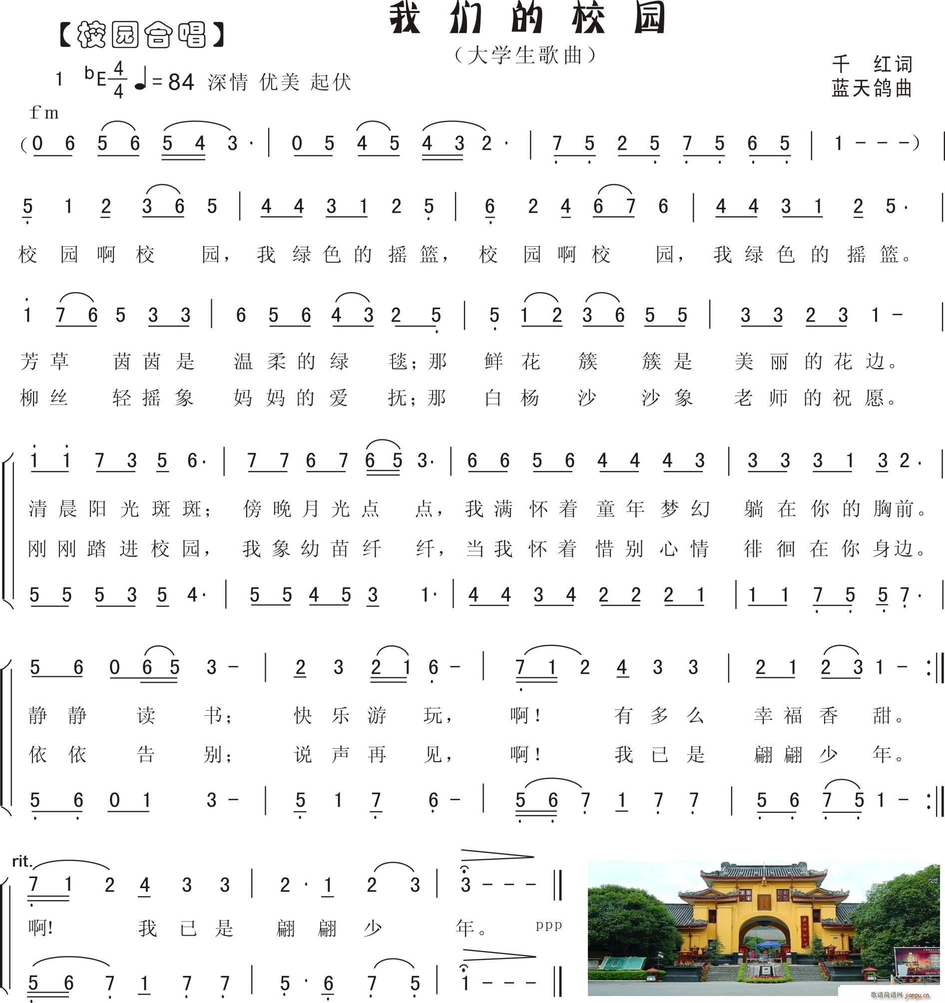 �҂���У�@ ��W(xu��)������(ʮ�ּ�����)1