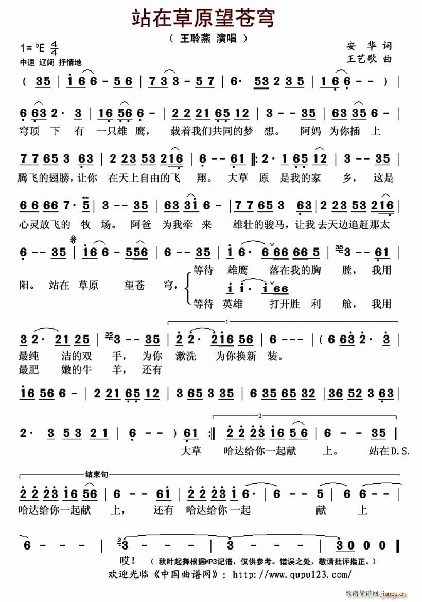 վ�ڲ�ԭ���n�(���ָ��V)1