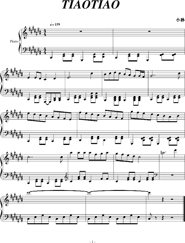 TIAOTIAO(����V)1