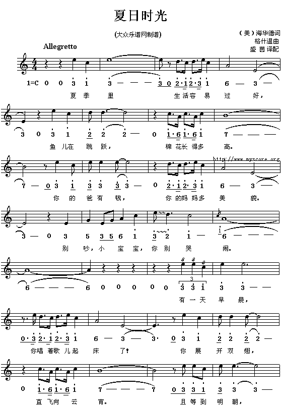 ���Օr(sh��)��(���ָ��V)1