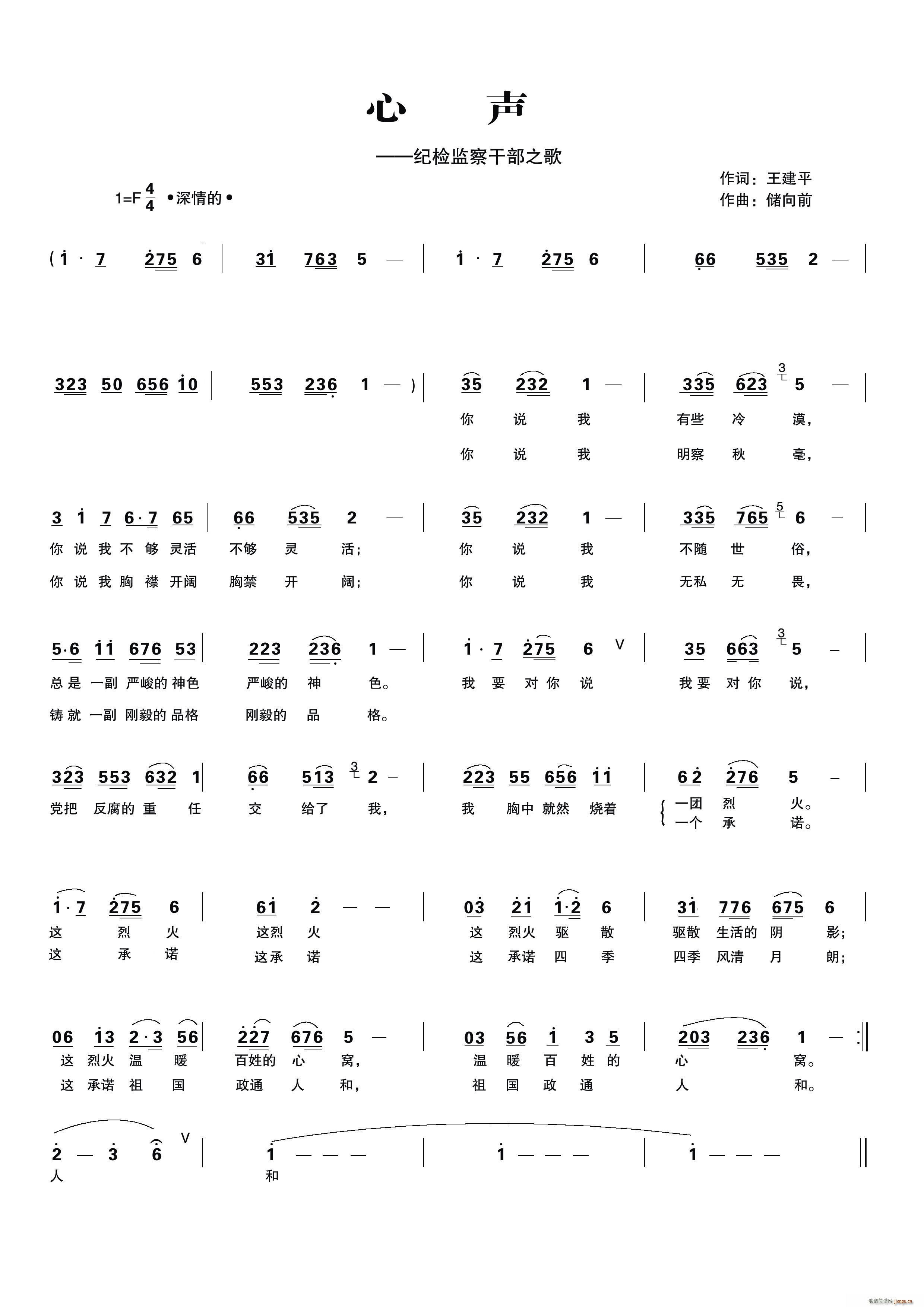 �� �o�z�O��ɲ�֮��(ʮ�ּ�����)1