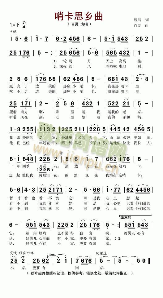 �ڿ�˼�l��(���ָ��V)1