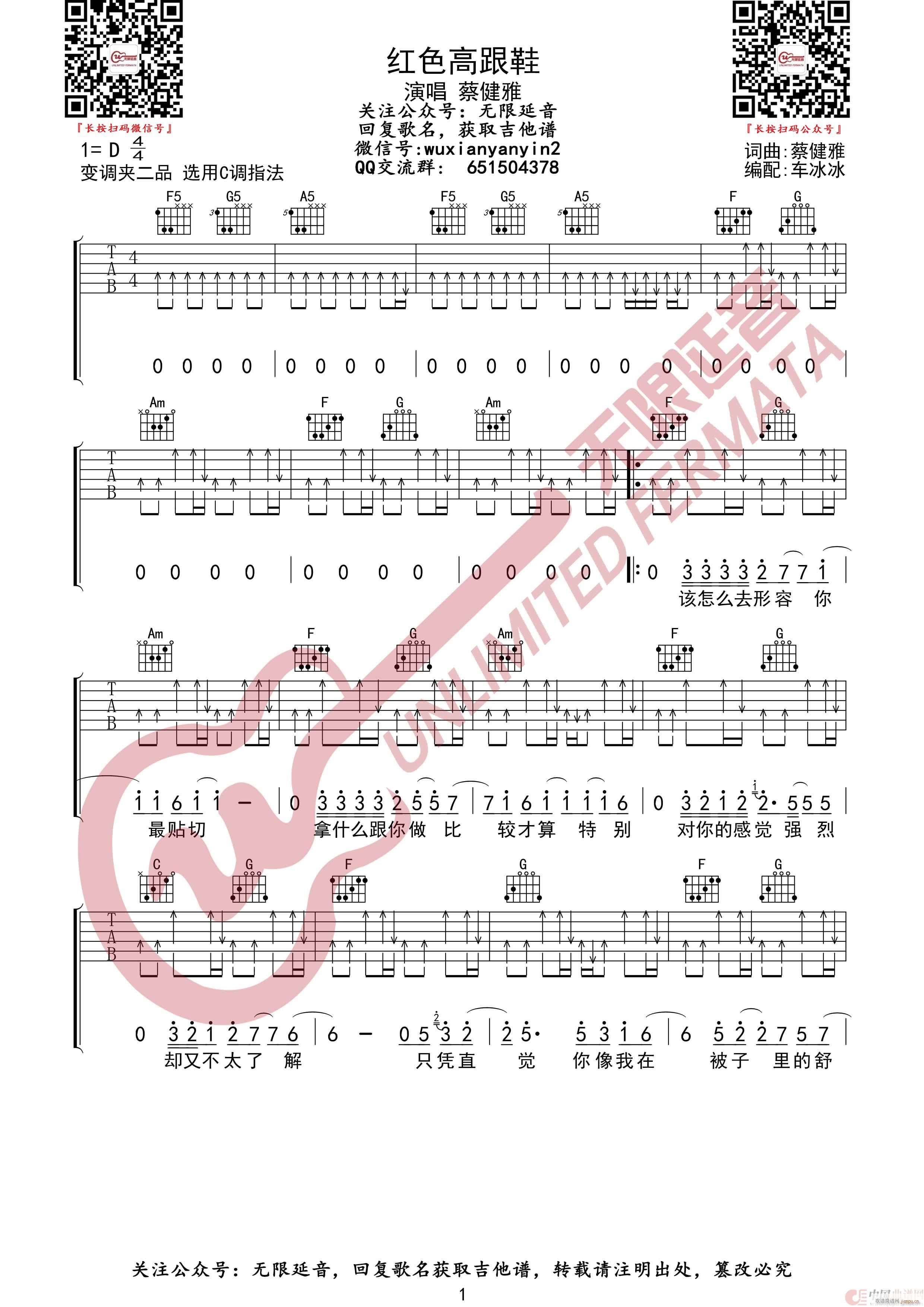 �tɫ�߸�Ь �o(w��)����������(�����V)1