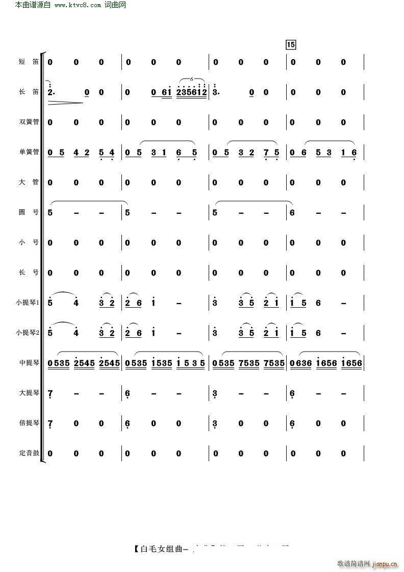 ��ëŮ�M�� ���� ���Ҙ�(l�� )(���V)3