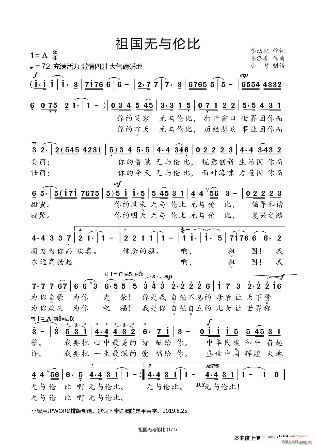 ����o(w��)�c���� 70������c��(zhu��n)݋(ʮ�ּ�����)1