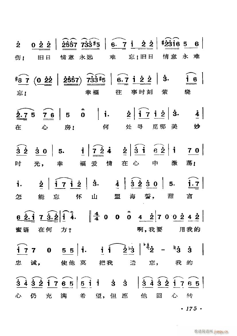 �脡 �M���_�Ļ�Y �x��6��(ʮ�ּ�����)17