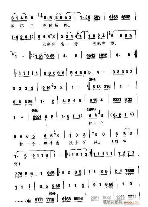 �S����һ�������(ʮ�ּ�����)5