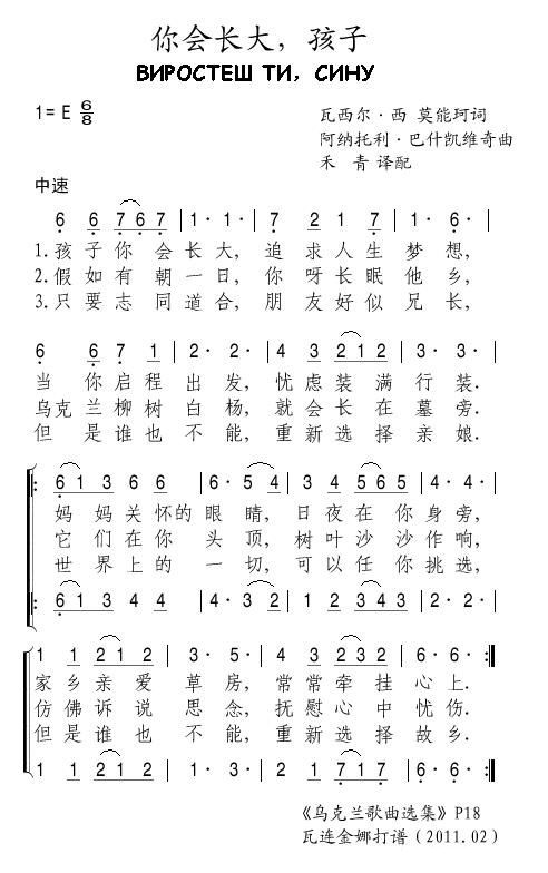 ���(hu�� )�L(ch��ng)��������(���ָ��V)1