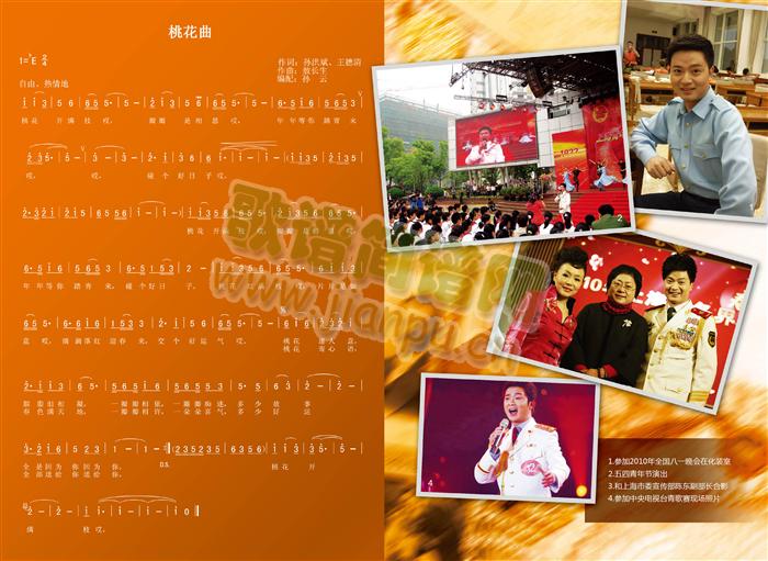 �һ���(���ָ��V)1